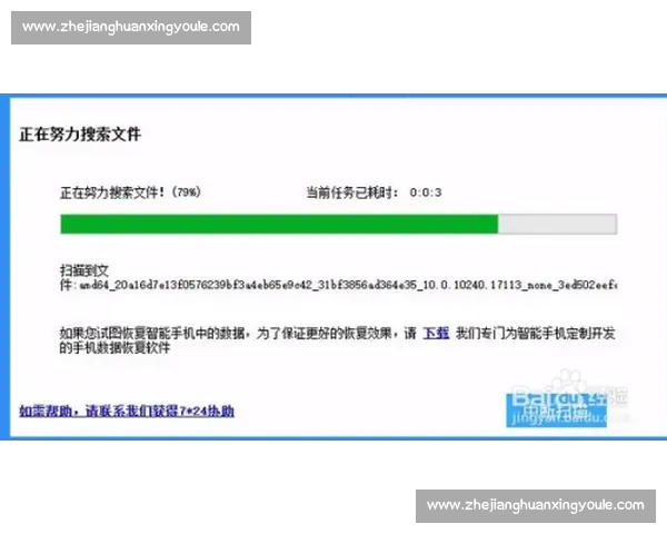 小卡谈比尔恢复：别急，先确保万全