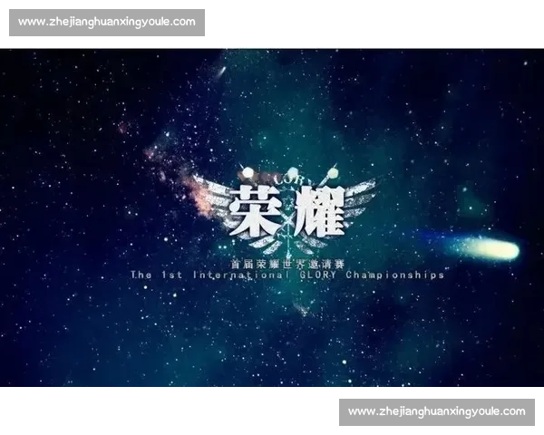 你有多久没在赛场听见他们的名字？那些未凉的传奇